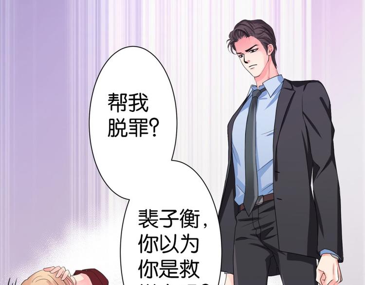 第 161 页