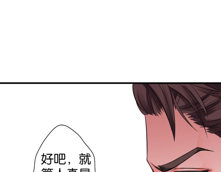 第 164 页