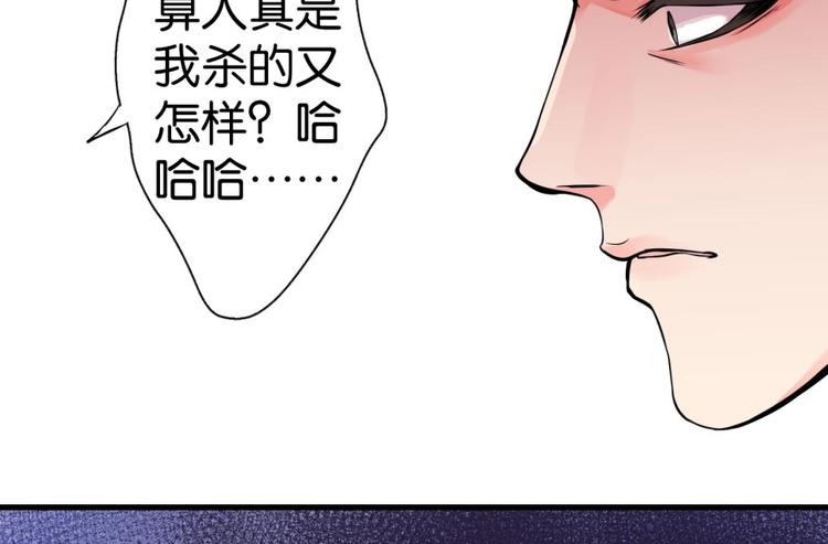 第 165 页