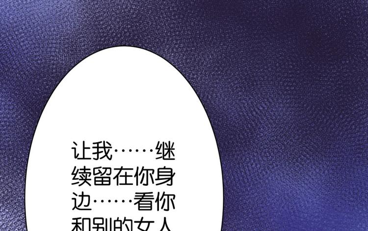 第 166 页