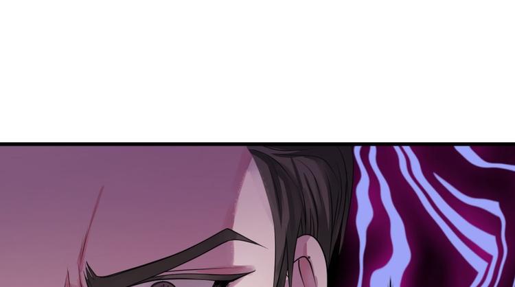第 172 页