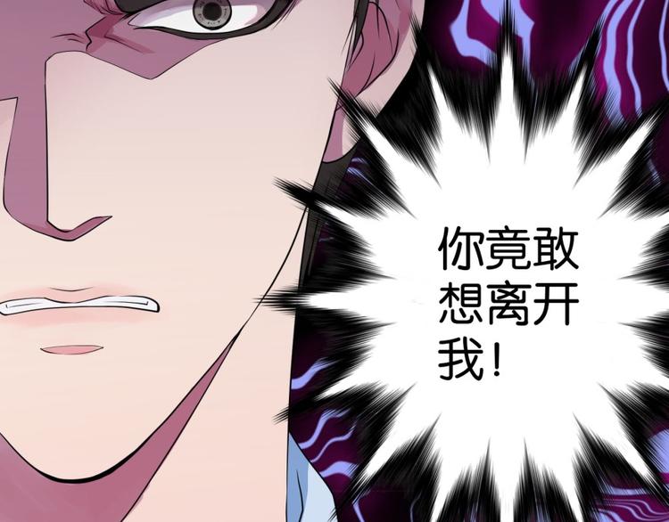 第 173 页