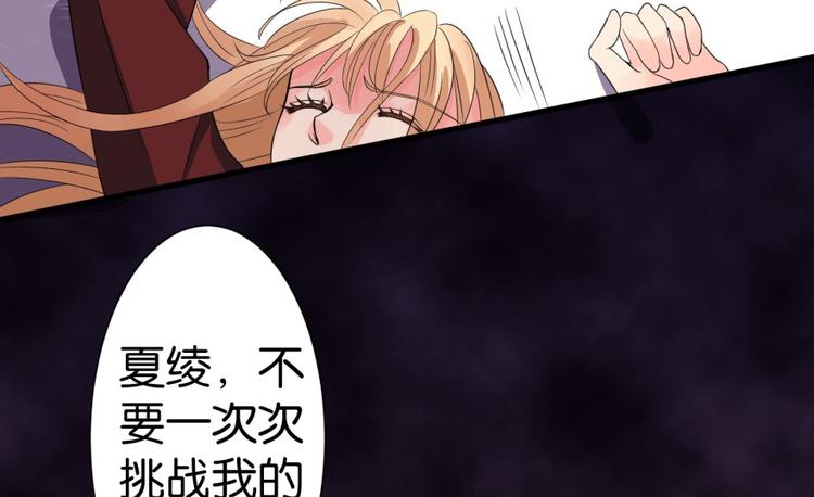 第 176 页