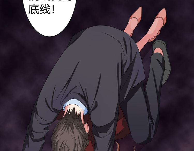 第 177 页