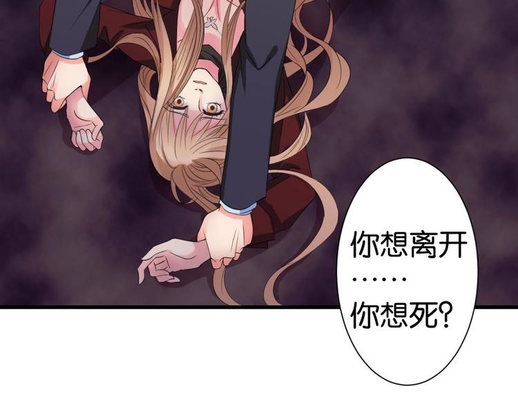 第 179 页