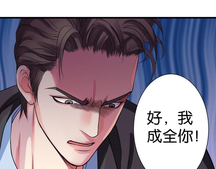 第 183 页