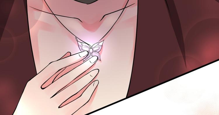 第 87 页