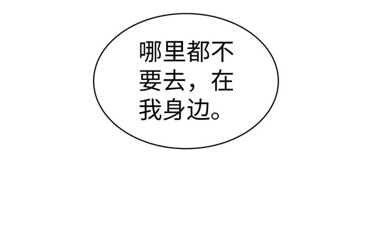 第 92 页