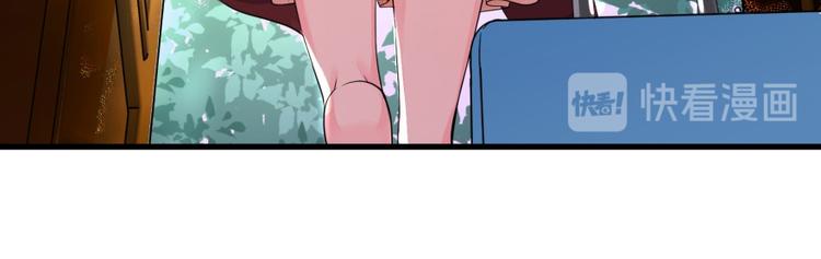 第 98 页