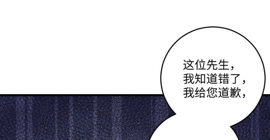 第 102 页