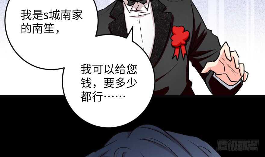 第 104 页