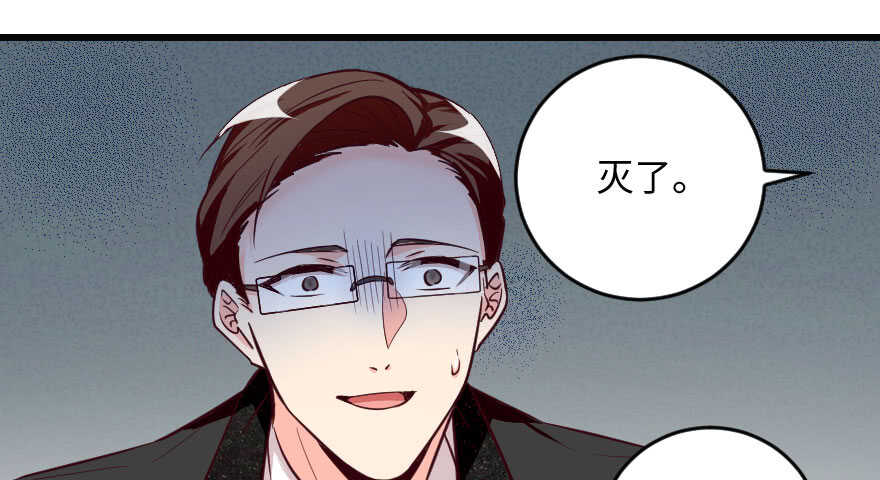 第 106 页