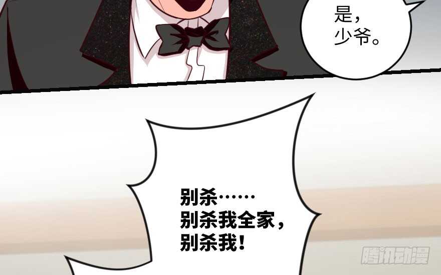 第 107 页