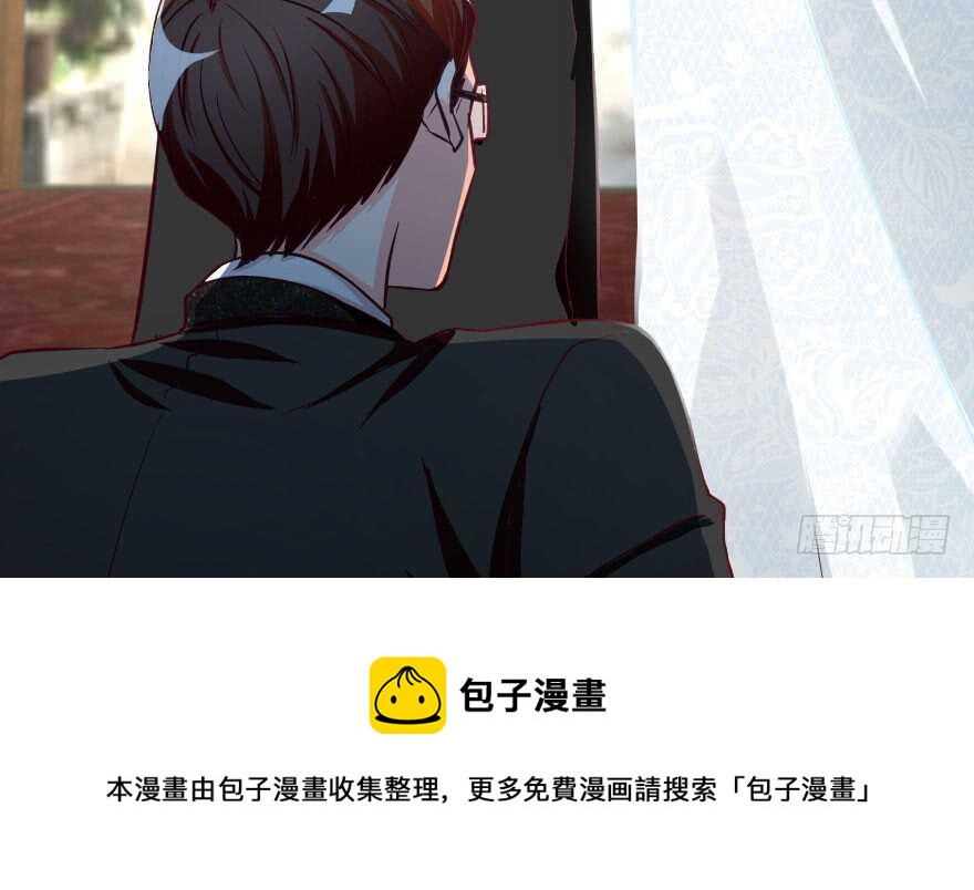 第 111 页