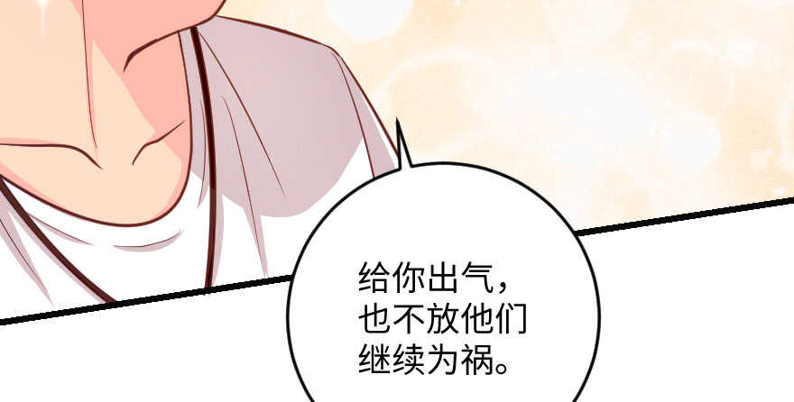 第 115 页