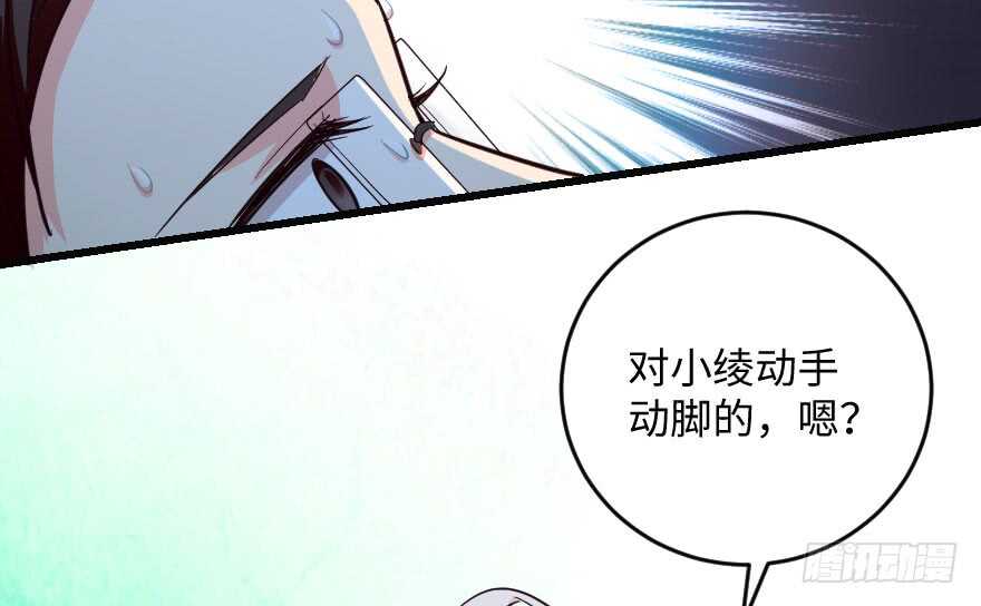 第 118 页