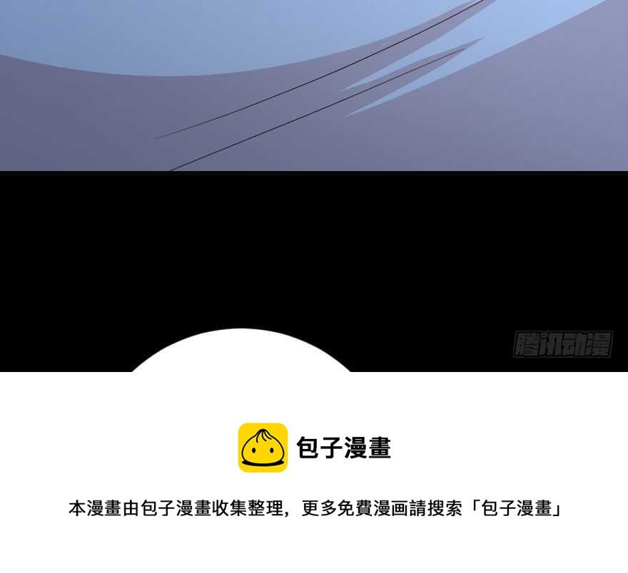 第 121 页