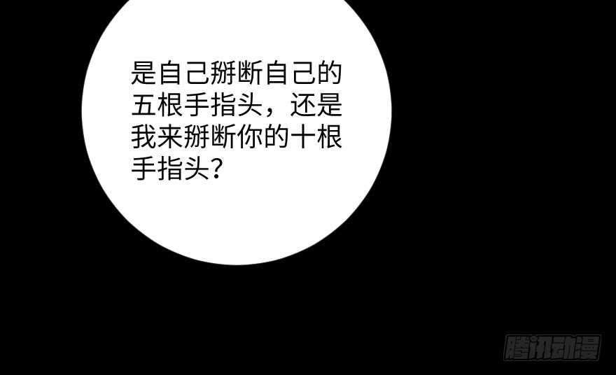 第 122 页