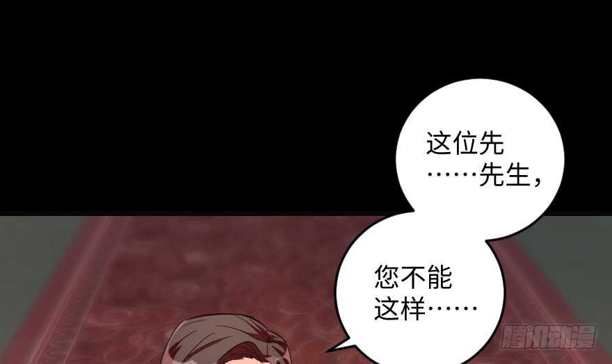 第 123 页