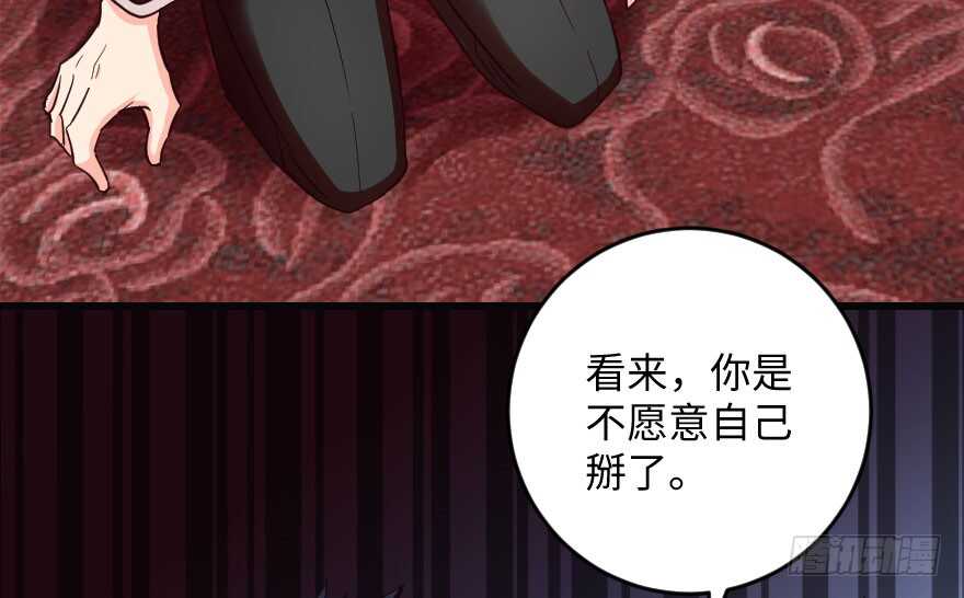 第 125 页