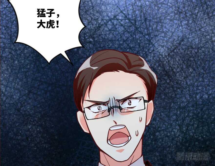 第 57 页