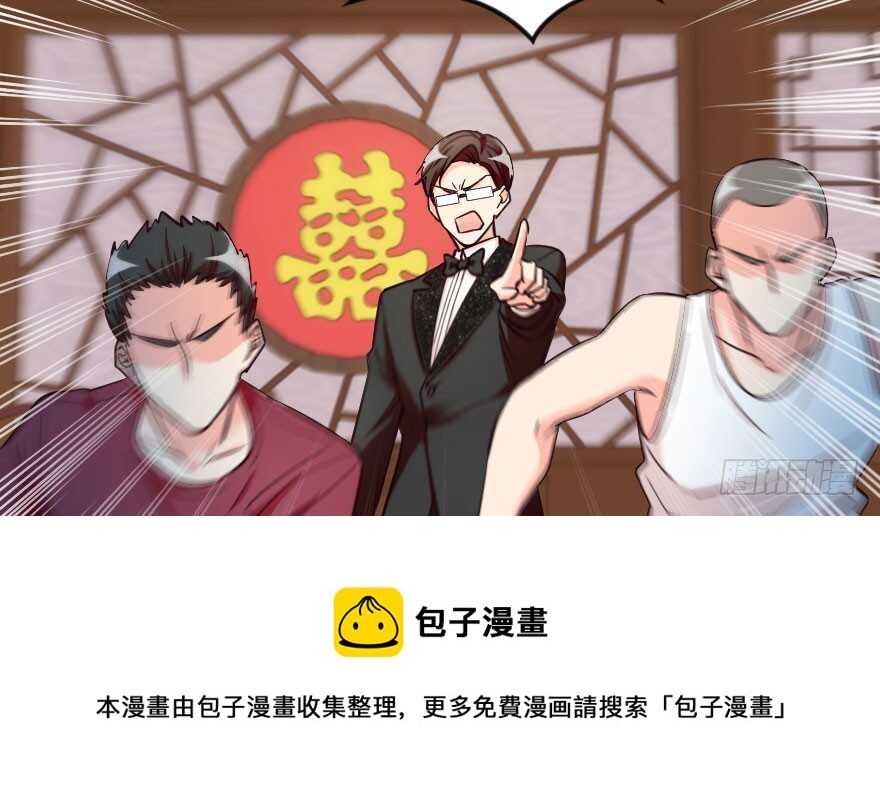 第 61 页