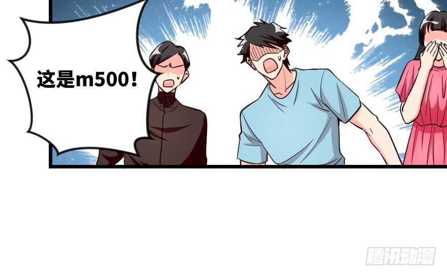第 70 页