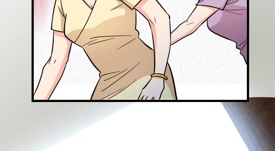 第 87 页