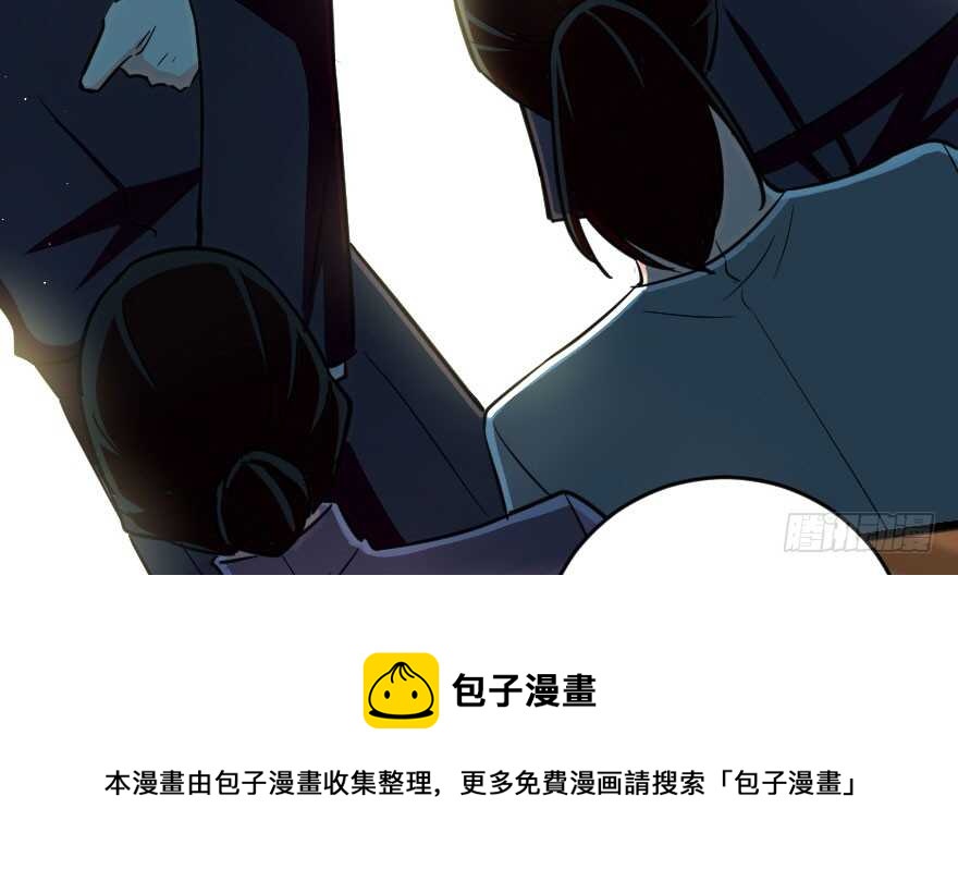 第 91 页