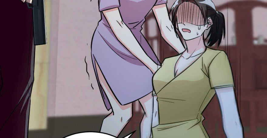 第 93 页