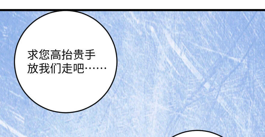 第 95 页