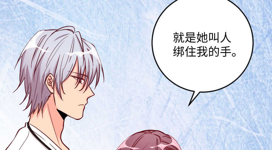 第 96 页