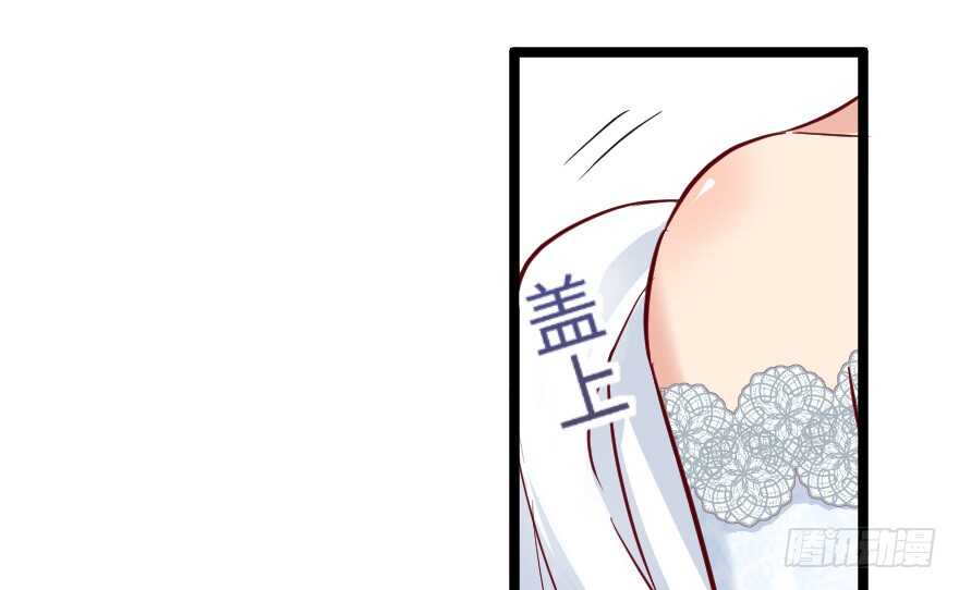 第 100 页