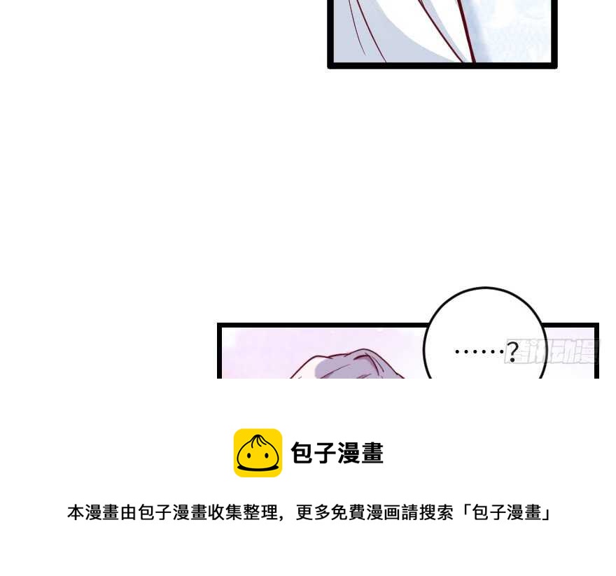 第 101 页