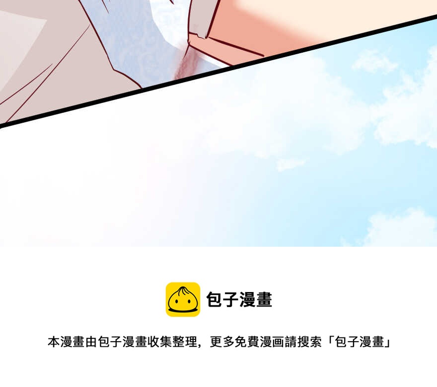 第 111 页