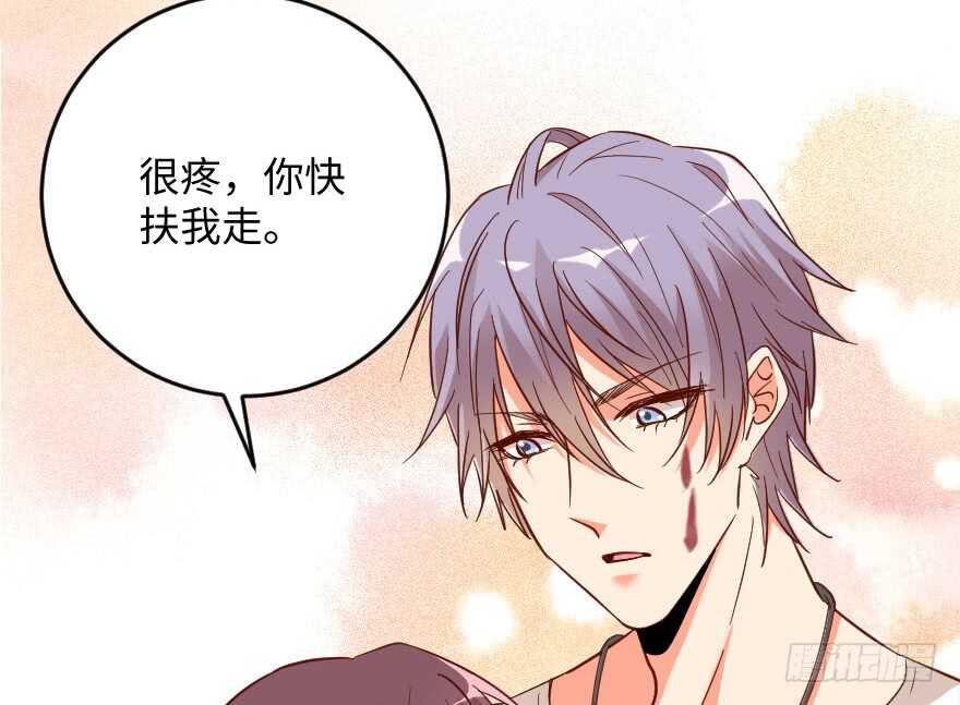 第 70 页