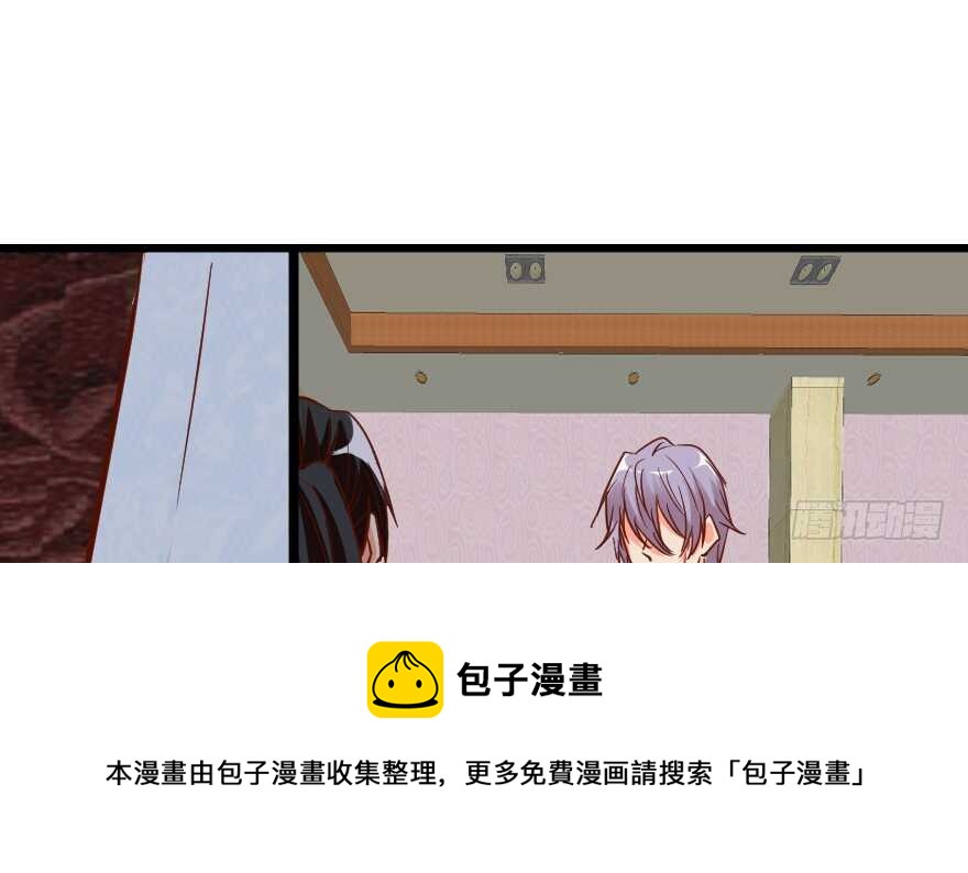 第 81 页