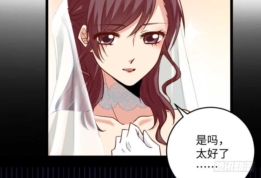 第 92 页