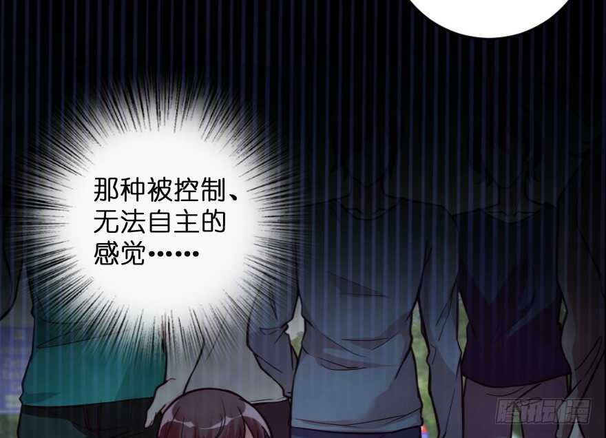 第 93 页