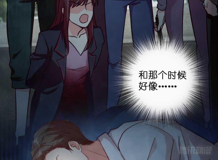 第 94 页