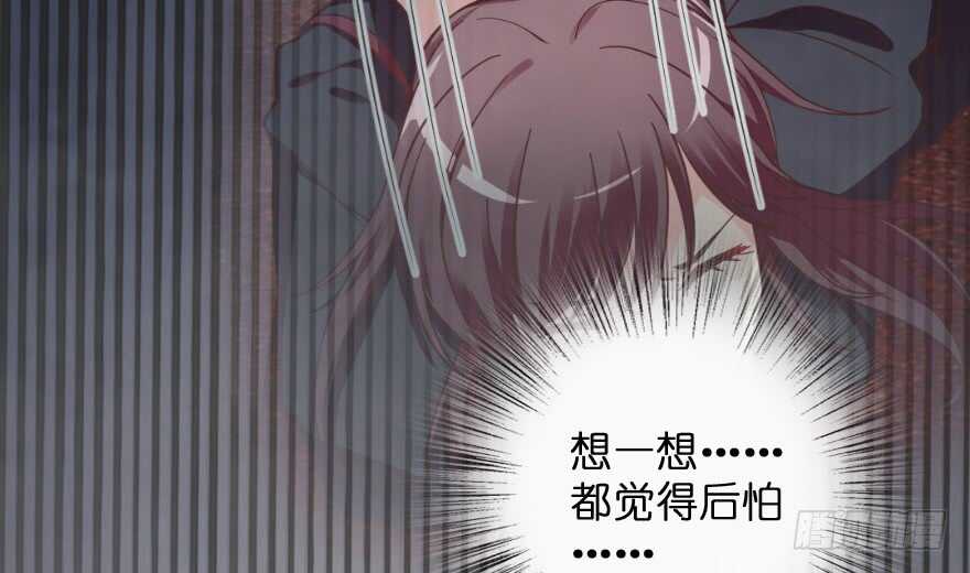 第 97 页