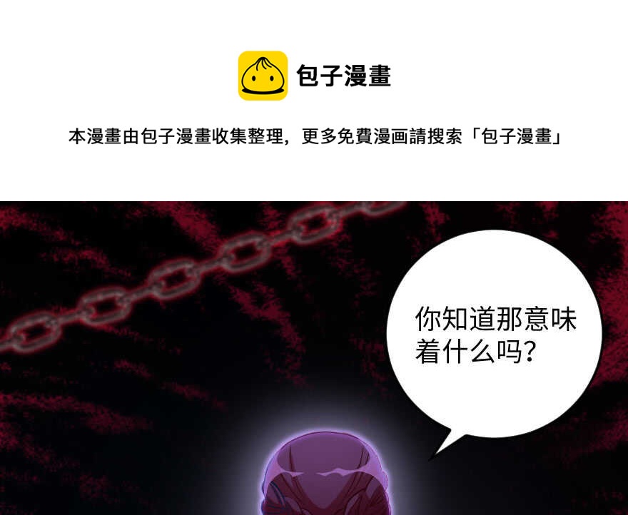 第 101 页