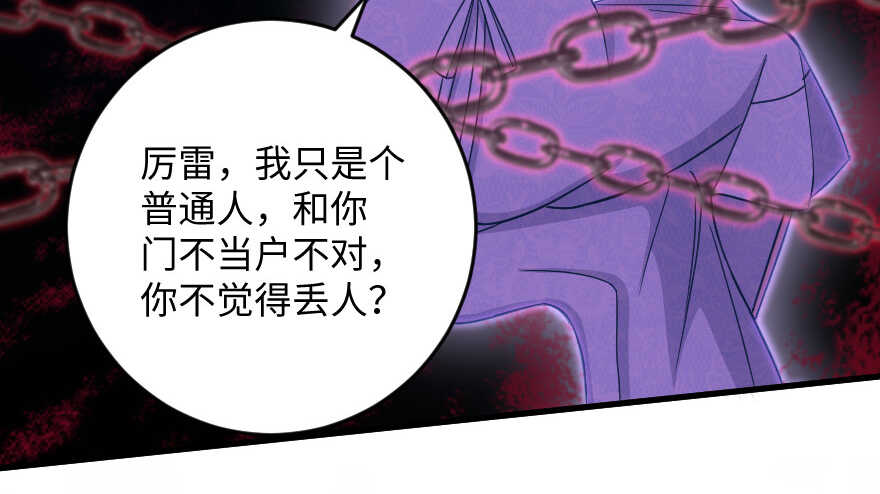 第 103 页