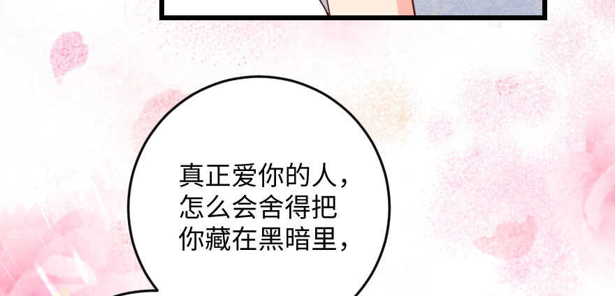 第 106 页