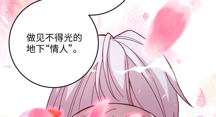 第 107 页