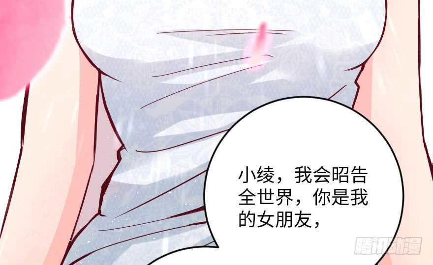 第 110 页
