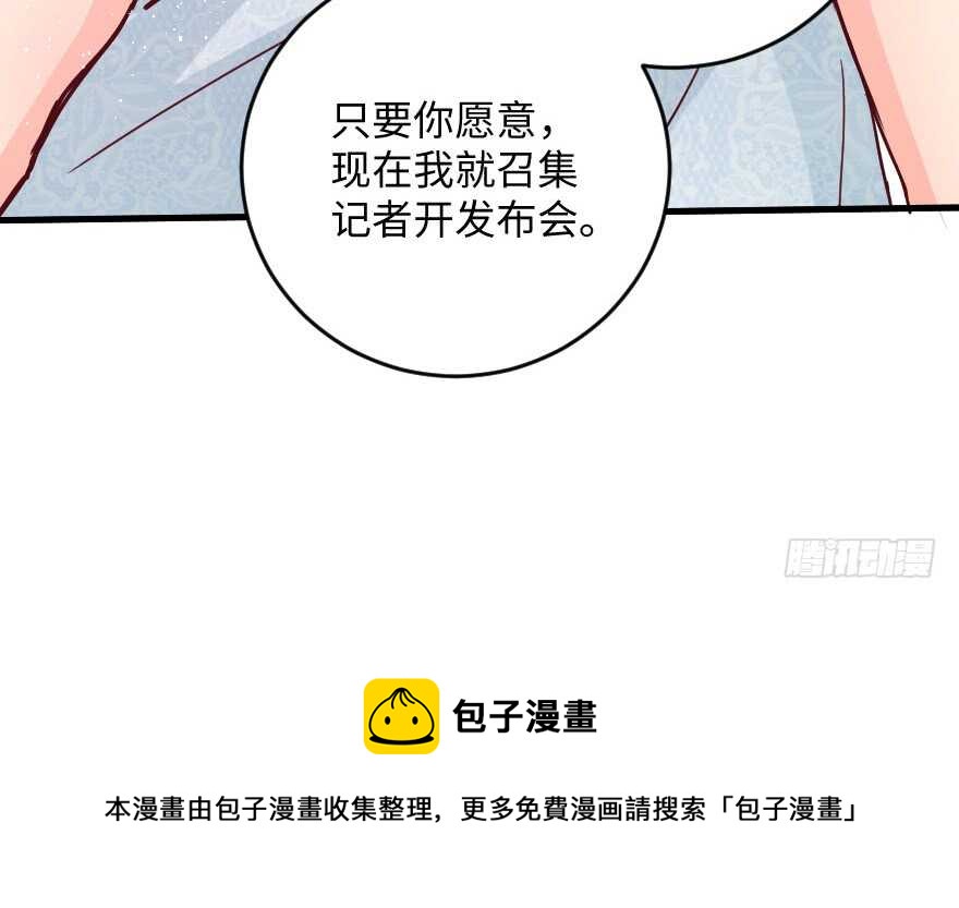 第 111 页