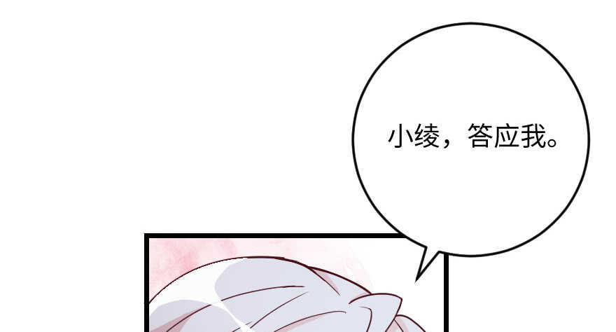 第 112 页