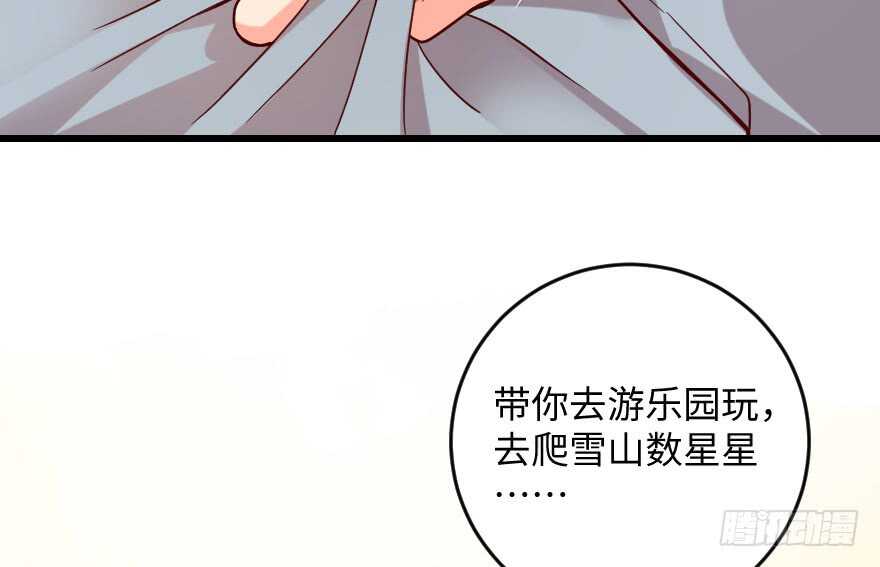第 116 页