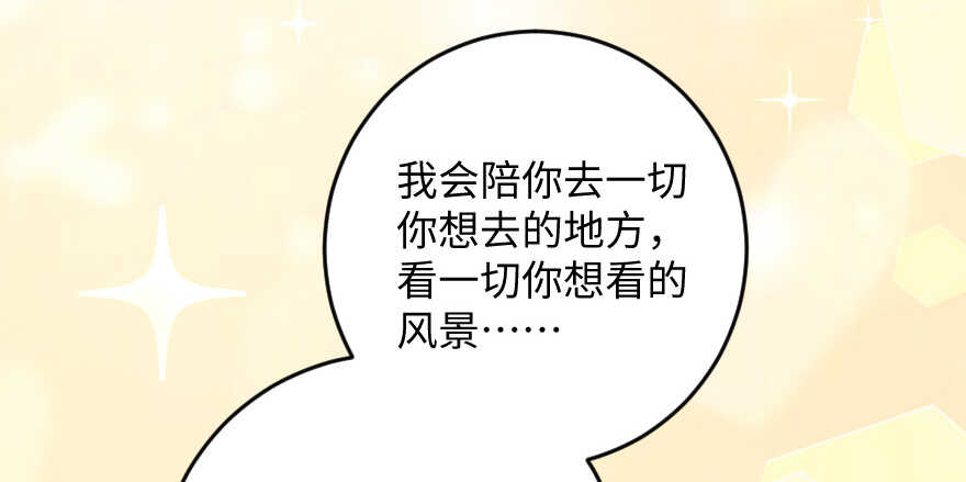 第 118 页